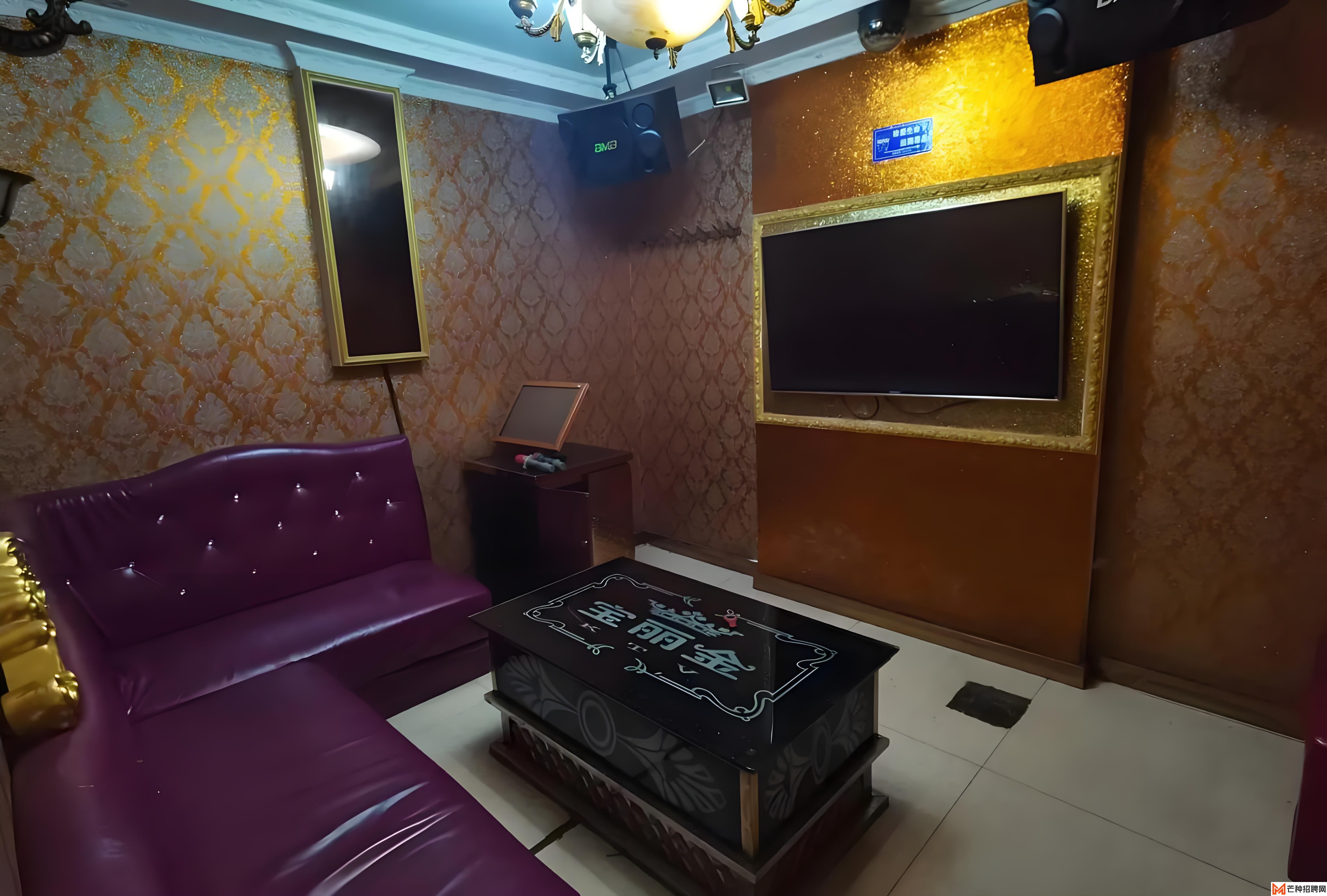 郑州金水区KTV高薪诚聘服务生，月入过万包住宿，当天结算